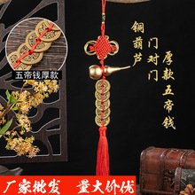 �Ӻ������X���7cm�~���J��߅���F�Y���T���T���~�X�ŏS�����l