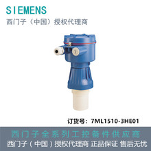 7ML1510-3HE01TPointek ULS200: cʽλ_P