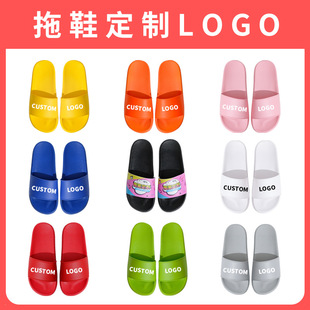 ������ЬӡˢLOGO�D���羳��H����⴩�п������Ь�����l�ʹ�