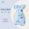 Newborn baby surrender anti -shock sleeping bag spring and summer baby 襁褓 Sleep artifact four seasons universal