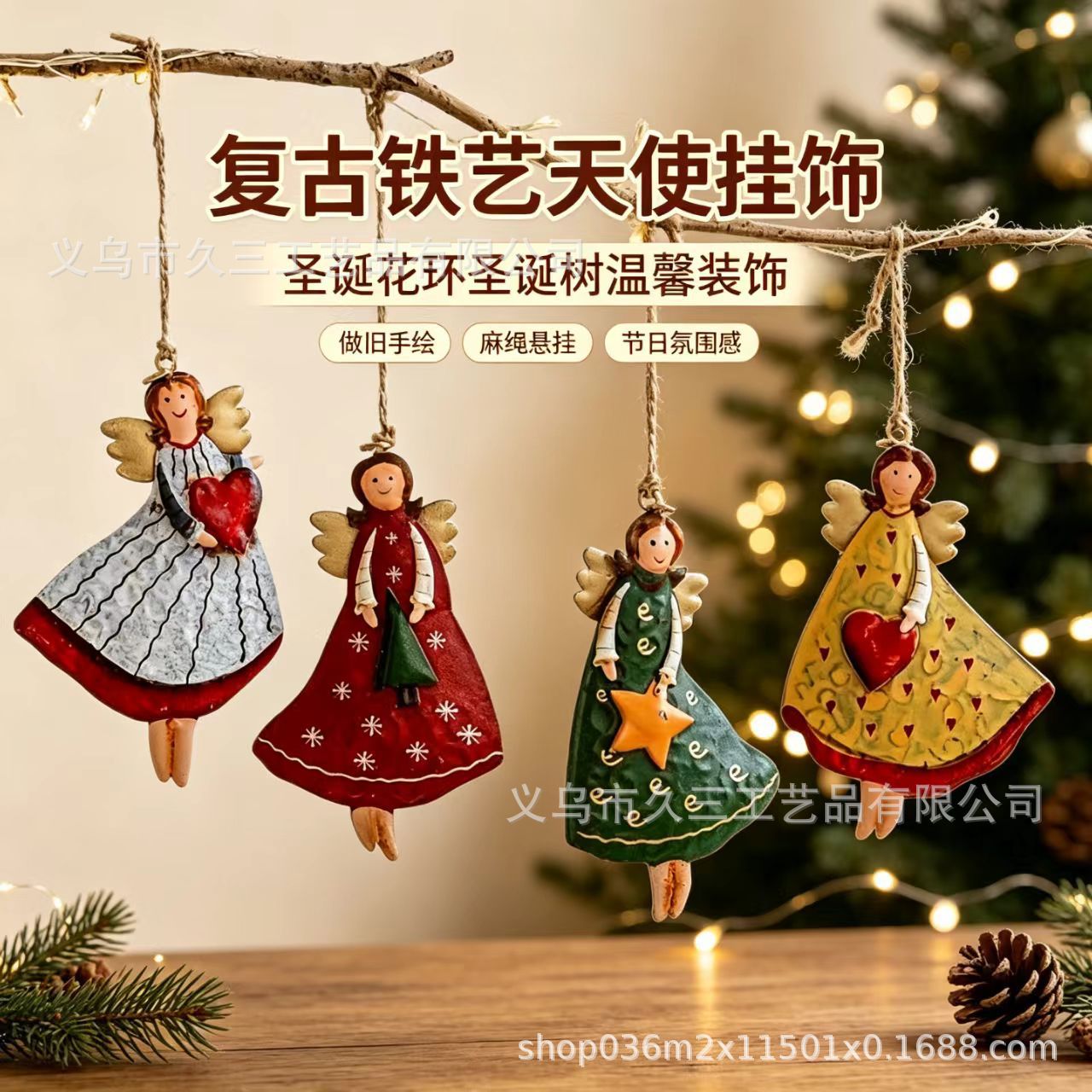 Colgante de madera transfronterizo Angel Girl para decoración de Navidad decoración interior y exterior colgante image 1