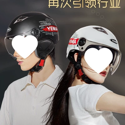 Motuoche – Auto Parts and Accessories Motorcycle Helmet Men