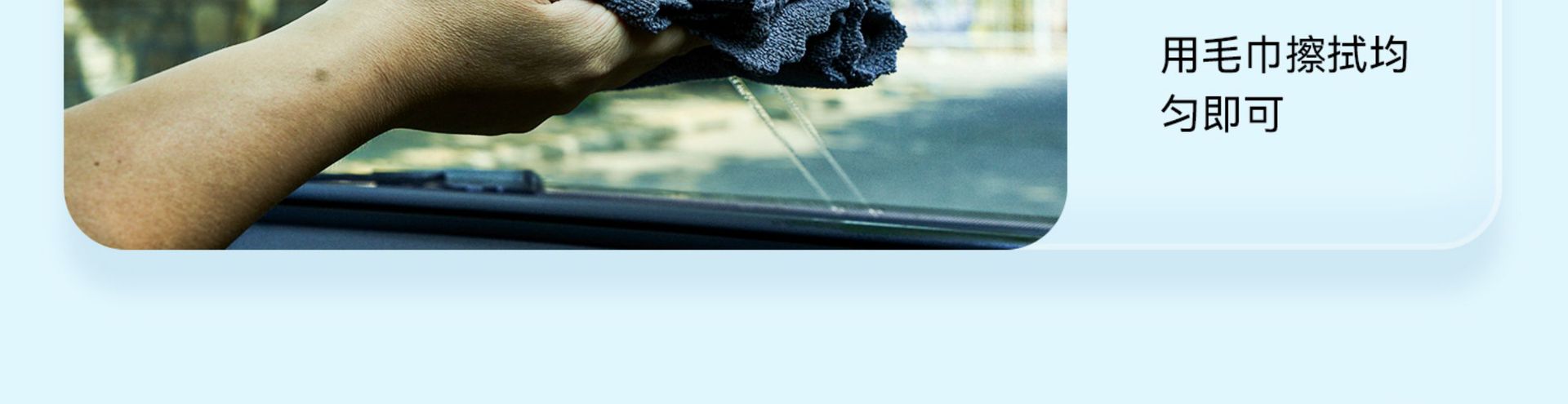 Suitable for Rearview Mirror Car Rainproof Spray Anti-Fog Agent Rainy Day Waterproof Window Glass Coating Water Repellent Spray