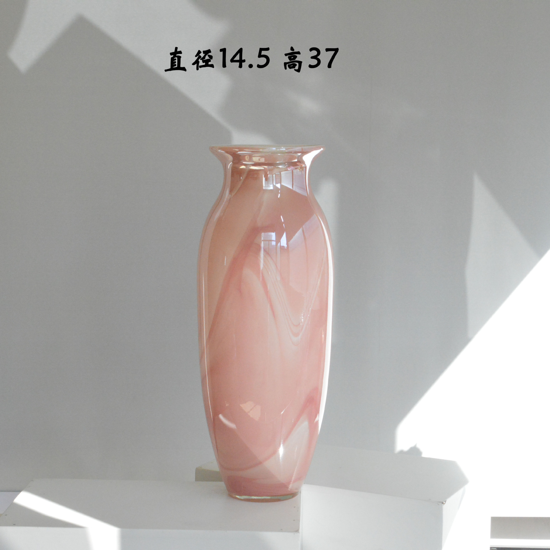 핑크색 구름 질감 대형, 직경 14.5, 높이 37