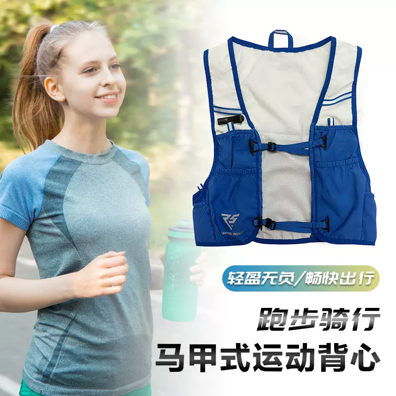 跨境新款户外运动多功能骑行徒步登山越野马拉松跑步背心水袋背包