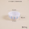 Миска в красно-синие полосы, 4,2 см