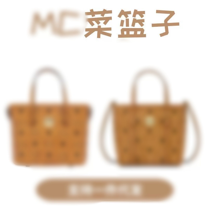 광저우 두얼 가죽제품 상점 M*의 채소 바구니 탈착식 손잡이 비닐 포장 반품 불가 유행 가방 크로스백 토트백