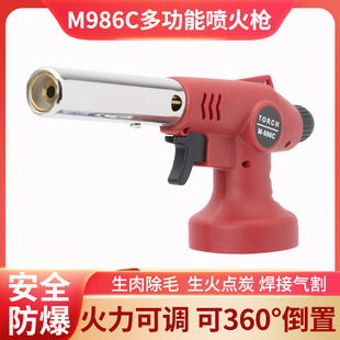 �๦�ܑ������������ʽ�����決�ߜؿ��⇊�𘌺����c����M-986C