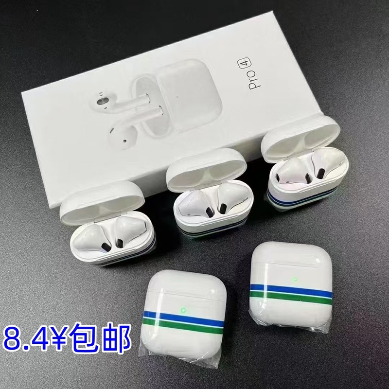 華強北Pro4 bluetoothイヤホンPro5小4改名TWSゲームイヤホンJ4ワイヤレスイヤホン工場直販|undefined