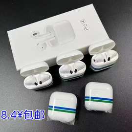 华强北Pro4蓝牙耳机Pro5小4改名TWS游戏耳机 J4无线耳机工厂直销