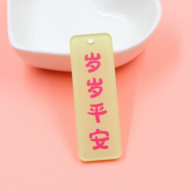 Double-sided acrylic accessories, bag decoration, car keys, accessory