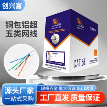 �羳������~���X�����ξW�����ܼҾ�POE����O�،��þW�j�B�Ӿ�