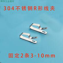 304���P�R�;��A�����͸ߜ�U�����A늾���|�̶�2�l�����۽���