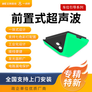 �����ǲ�һ�cͣ �ǻ�܇λ��������̽�y���̈����֘�܇λ����