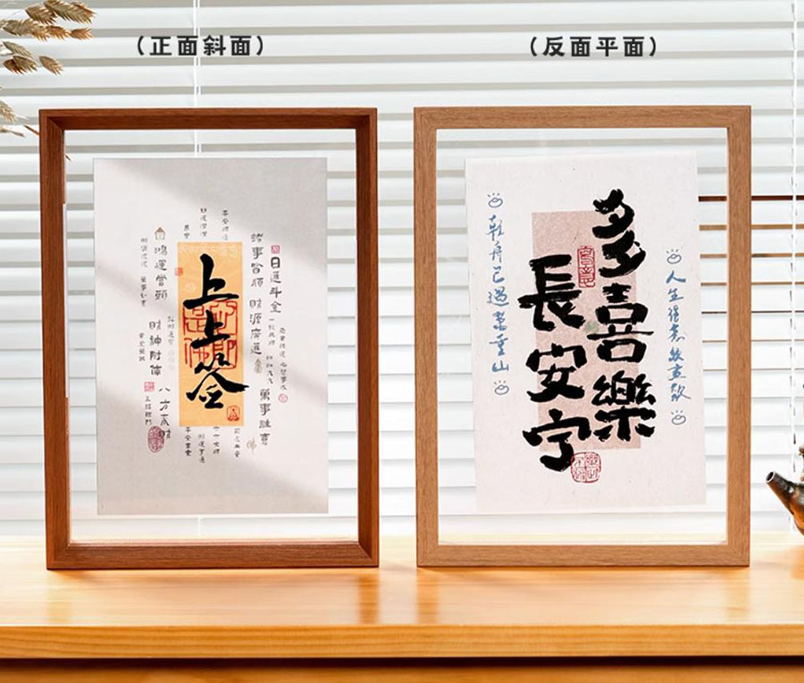 详情图