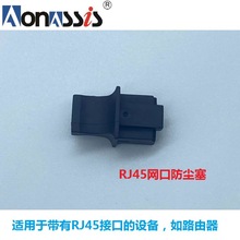 LAN���߽ӿڶ�ͷ·�������Խ�������������� RJ45���ڹ轺������