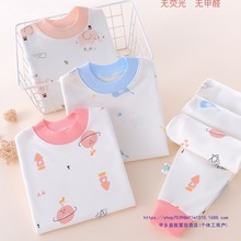 儿童秋冬内衣套装男女童纯棉秋衣秋裤宝宝睡衣中大童棉毛衫