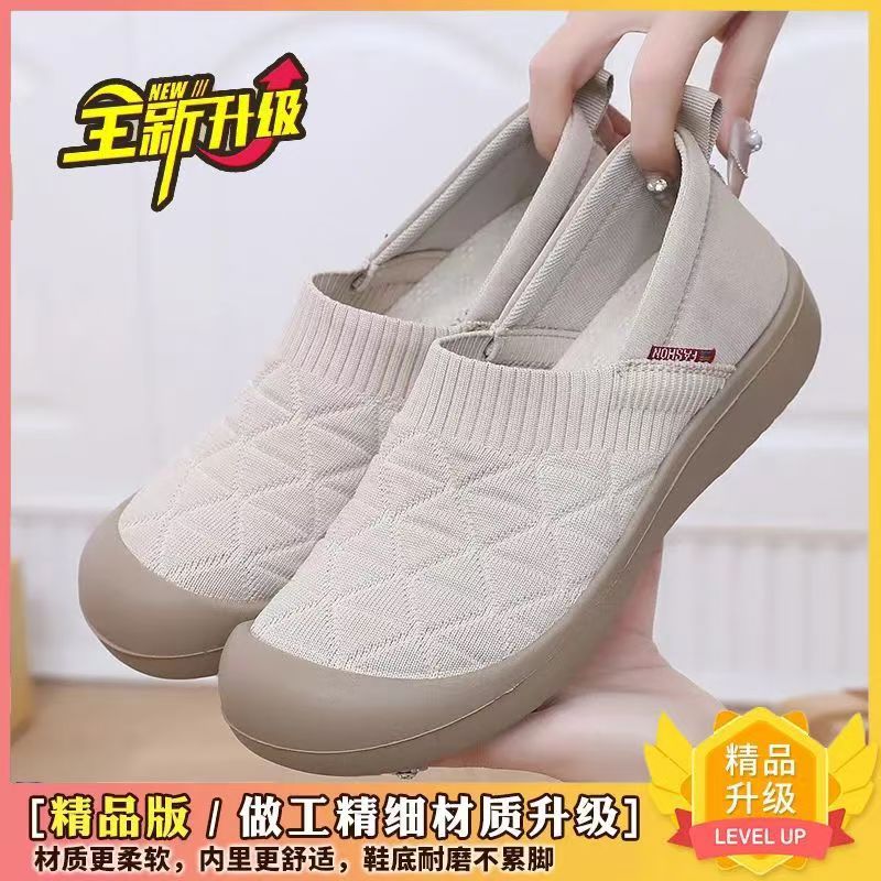 Primavera y otoño nuevos zapatos de tela de mujer con suela suave, zapatos de moda para madres, zapatos de trabajo ligeros y cómodos, zapatos de solos antideslizantes