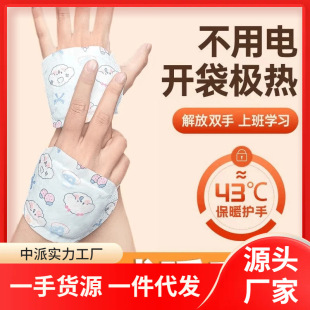 ͨɐ۴ʽů֌԰lֲNů_ůN˯X