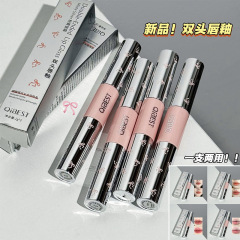 QIBEST粉雾银霜双头唇釉 灰粉系伪素颜显白银管双用平价唇彩批发