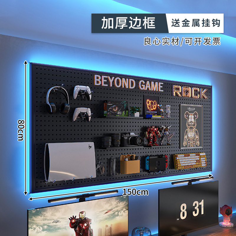 E-deportes Sala agujero tablero negro estante de la pared estudio superior escritorio de la computadora colgante de pared tablero de almacenamiento de hierro Decoración