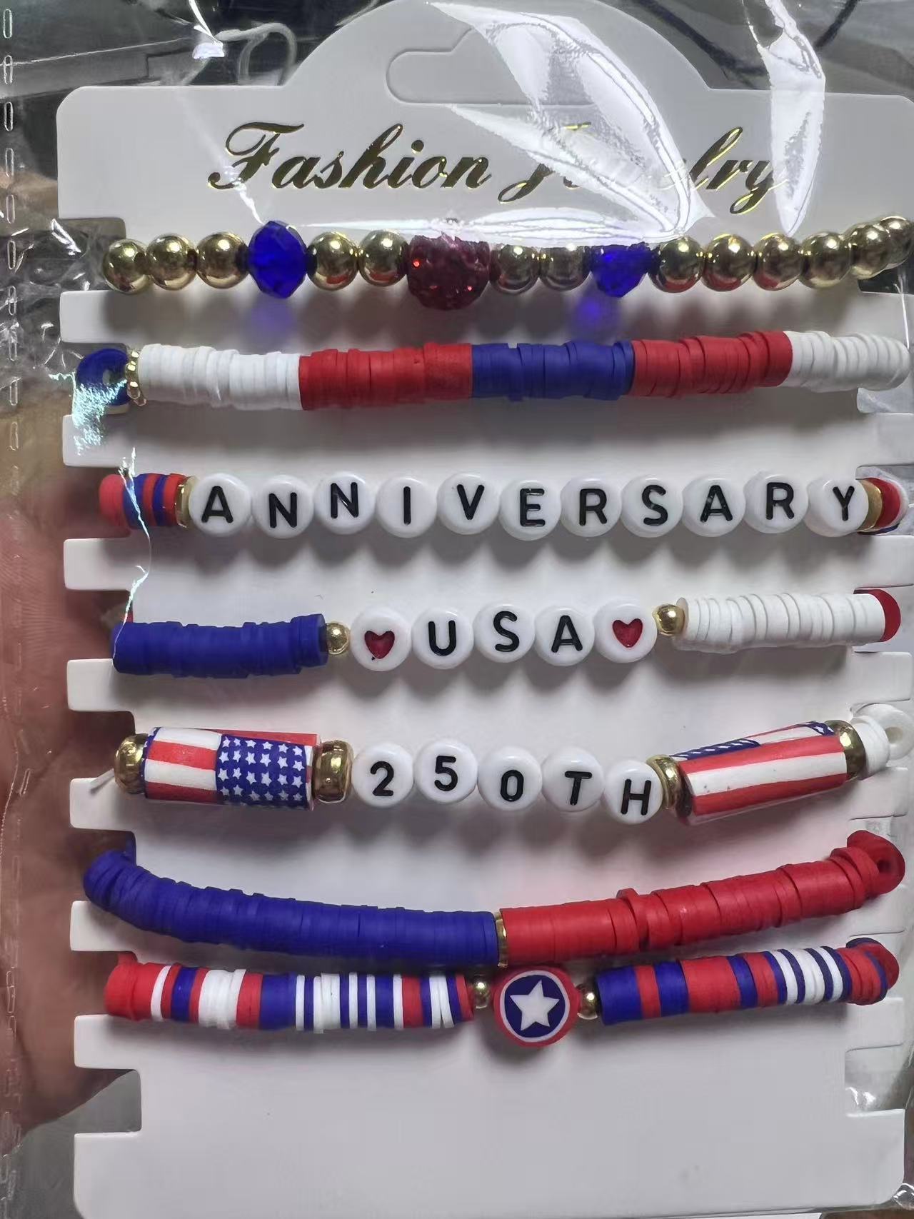 7PS 독립 250주년