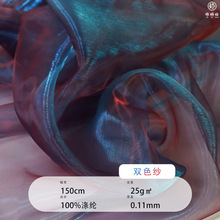 �ò��pɫ��͸���u׃�W�����D������ѩ�������h���Y���ֹ�DYI����