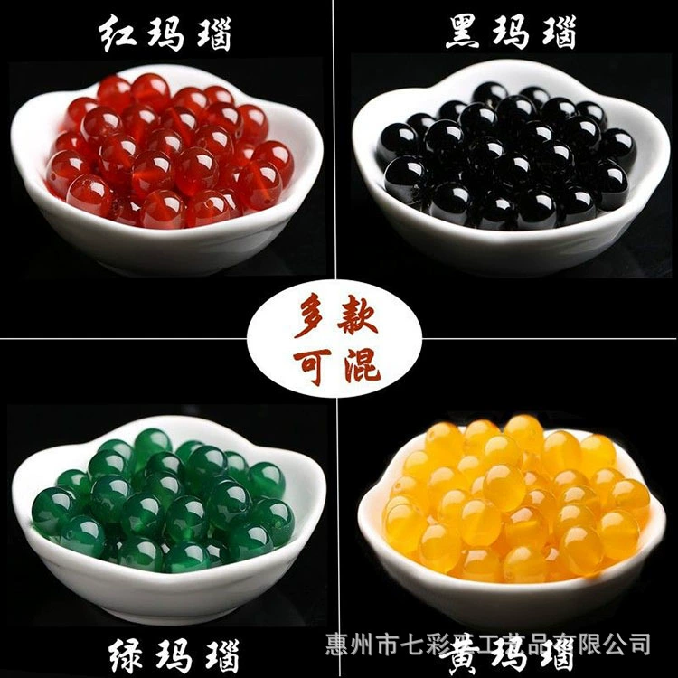 [Агат Одиночная бусина] Красный Белый Зеленый Синий порошок черный без отверстий серьги с половиной отверстий браслет с бусинами аксессуары DIY ювелирные изделия