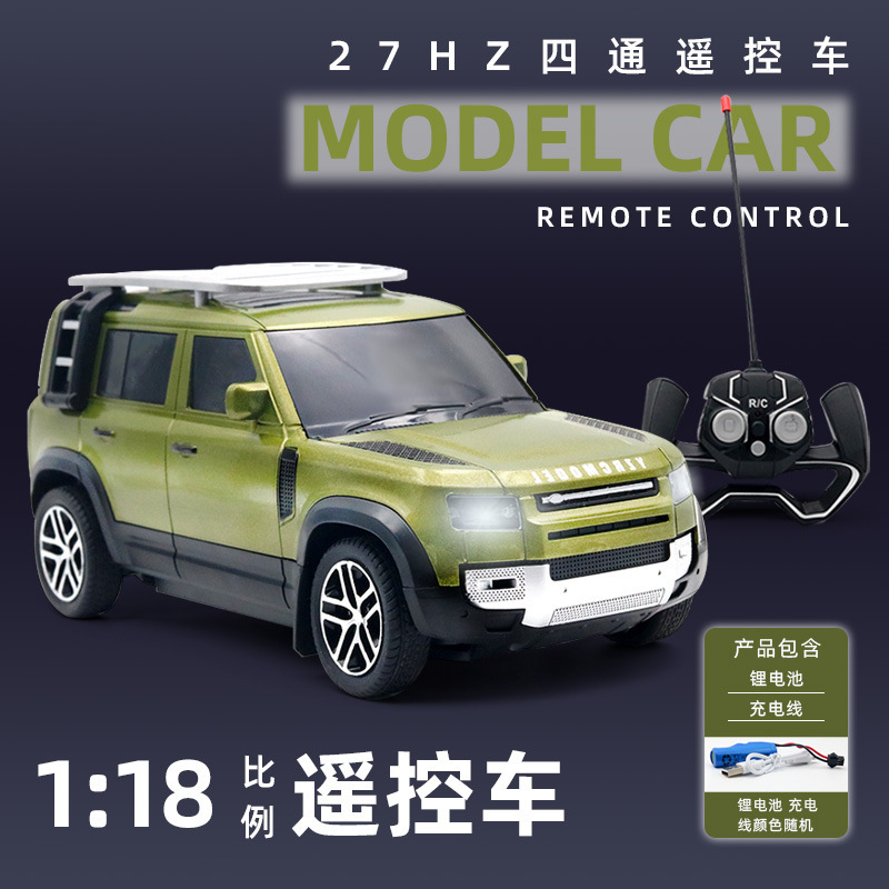 Children's electronic remote control car car off-road vehicle racing electric toy car wholesale big toy stall boy car