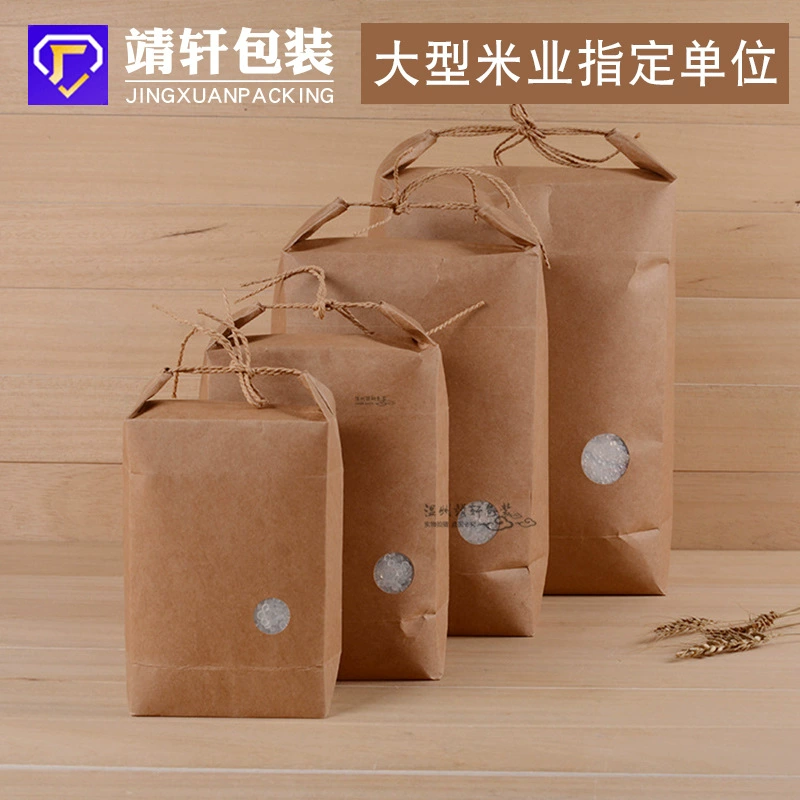 Пакеты из крафт-бумаги для пищевых продуктов, пакеты для упаковки риса, пакеты из крафт-бумаги для чая и сухих продуктов, 1.0-10kg пакетов для пищевого риса, муки и круп.