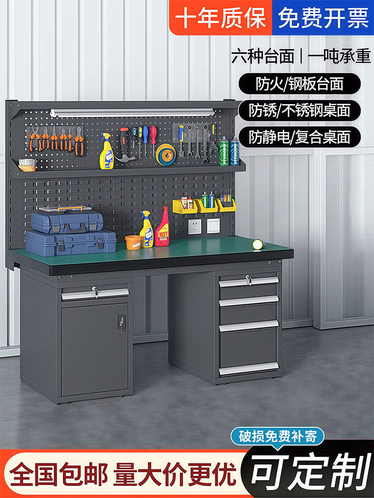 防静电工作台重型不锈钢钳工操作台实验流水线车间不锈钢跨境