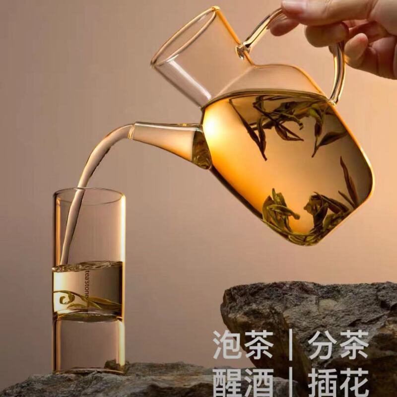 Teastone's Same Water Crystal-Injected Glass Teapot, High Temperature Resistant Teapot, High Borosilicate Glass Water Kettle Can Be Added with Logo Teastone's Same Water Crystal-Injected Glass Teapot, High Temperature Resistant Teapot, High Borosilicate Glass Water Kettle Can Be Added with Logo