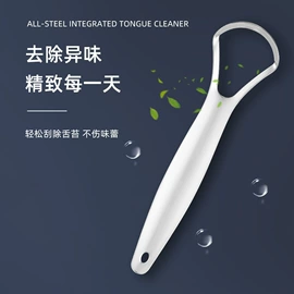 指甲锉;磨脚石;其他美妆工具