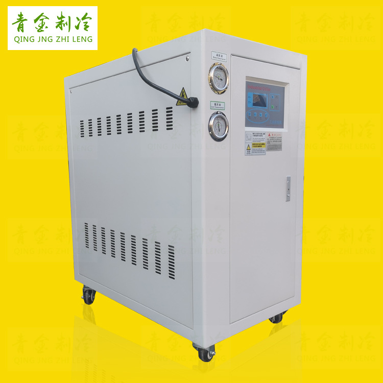 厂家直供小型冰水机工业水冷式冷水机循环制冷降温设备冷却机器