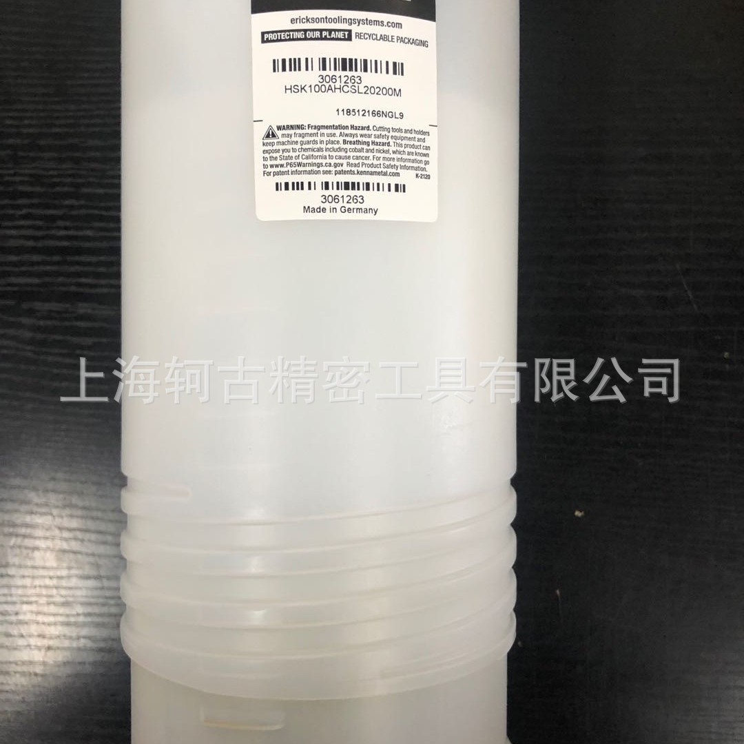 优势批发、美国肯纳、原装正品KENNAMETAL刀柄HSK100AHCSL20200M