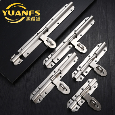 鐵門不鏽鋼插銷鎖防盜門加厚門栓 衛生間廁所門窗不鏽鋼插銷