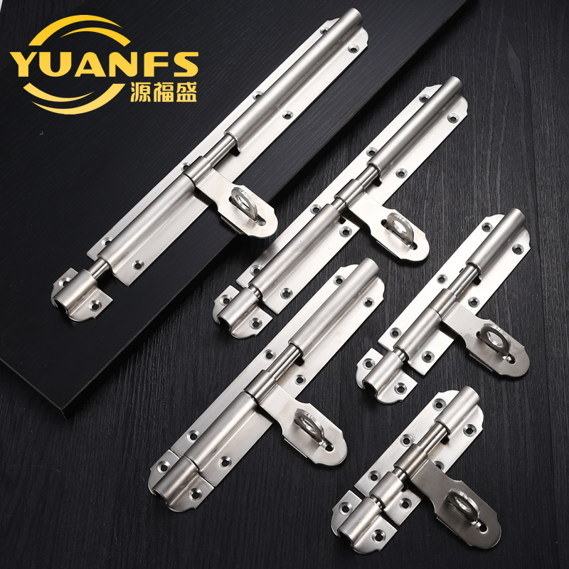 鐵門不鏽鋼插銷鎖防盜門加厚門栓 衛生間廁所門窗不鏽鋼插銷