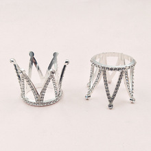 �����Ʒ�nʽ����С�A������ˮ荃�ͯ�ʹڻ�ͯ�Y���^����882-1