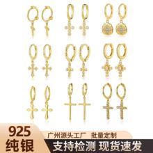 �羳ins��ŷ������ʮ����S925������׹���ݸ������ʸ߼��ж���