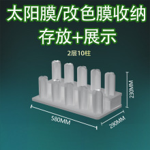 ��܇��ɫĤչʾ��̫�Ĥչ���[��܇�¸���Ĥ�V������p�Ӵ��PVC