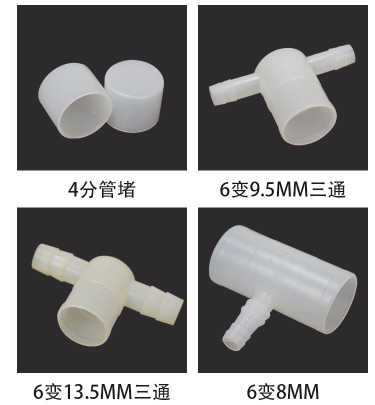 详情-(1)_05.jpg