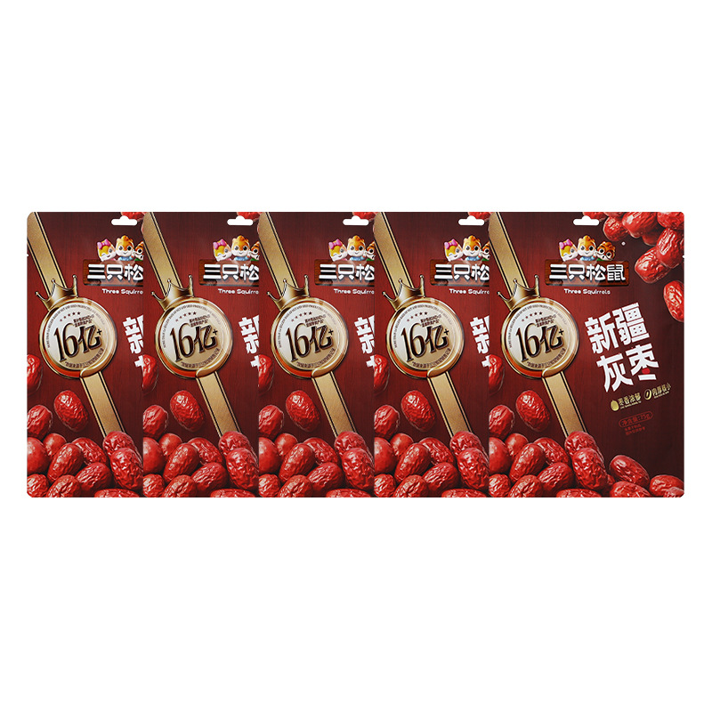 三只松鼠新疆灰枣75g袋装红枣若羌灰枣袋装即食楼兰免洗包邮
