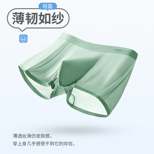 ��ʿ��ѝ���zƽ���Ľ�ѝ����ƽ�Ǵ�a͸���p��ˬ����ѝ�ļ�