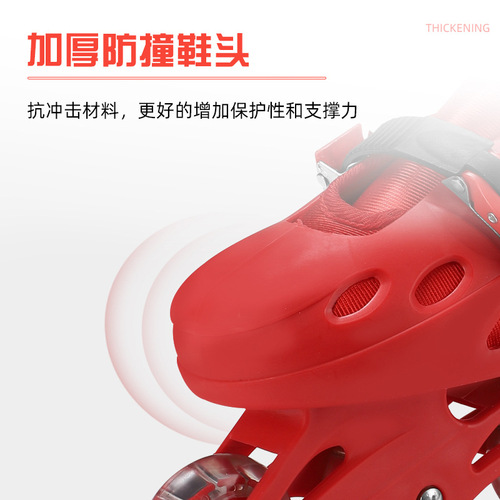 Children's Cross-border Inline Skates with Adjustable Straight Wheels, Amazon Skate Shoes for Boys and Girls, Wholesale Roller Skates