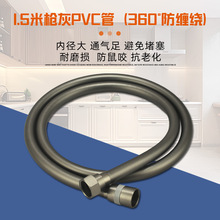 ?PVC����ɫ��ԡ����ܛ�ܟ�ˮ����ˮ��ԡ����ԡ���B�Ӈ��^��ԡ��