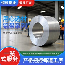 ���0.1-20mm�X��1100�X�����Ⱦ��ɷ֗l�X�l3004�X��ɢ�������X��