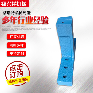 �����C�����C��� FA506�����C506-1108�ό�܉���Y�ϼ�