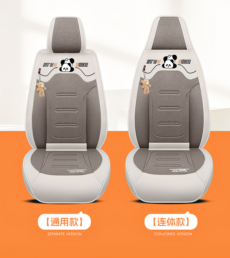 Napa Leather Seat Cushion Five-Seater Car Cushion Summer Seat Cover New Car Seat Cover Four-Season All-Inclusive Seat Cover Leather Seat Cover