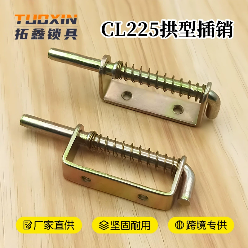 Пружинный болт CL225 аксессуары для дверной и оконной фурнитуры сварочный болт железный шкаф распределительная коробка Маленький U-образный болт трансграничный