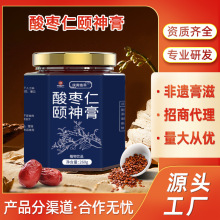 ���z�ᗗ���U���˯�߸��̰ٺϸ��������y��˯�෽�N�Ƽӹ�����